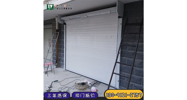 铝合金卷帘门厚度