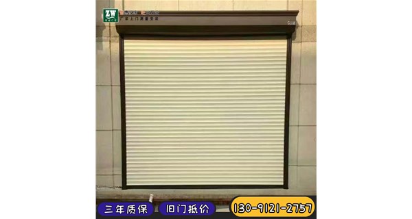 品牌铝合金门