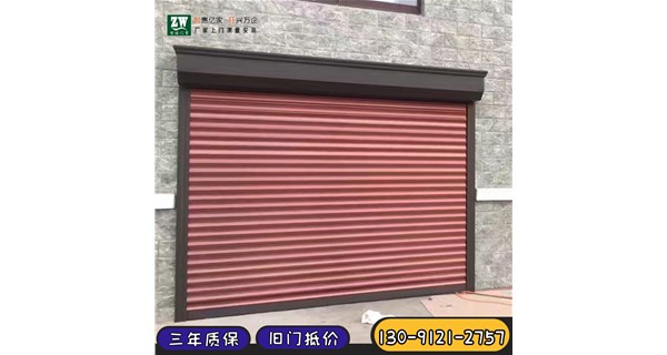 商场卷帘门怎么开