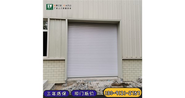 遥控卷帘门遥控器丢了打不开怎么办