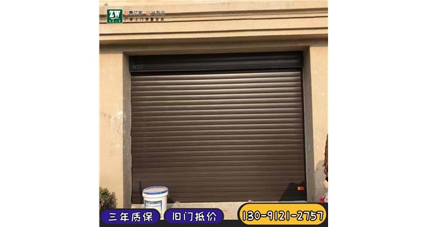 一个电动卷帘门多少钱