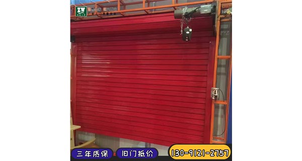 自动卷帘门限位器怎么调
