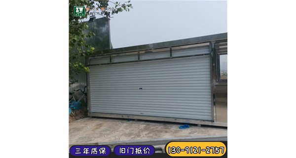标准型快速门成交案例