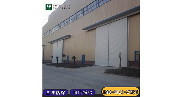 硬质快速门性能材质介绍