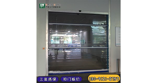 卷帘快速门厂家推荐开启方式