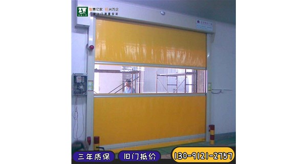 冷库快速门厂家推荐开启方式