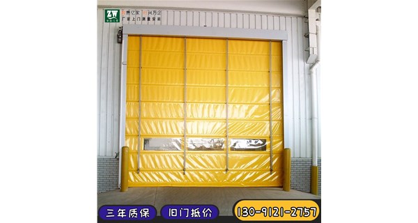 拉链式快速门性能材质介绍