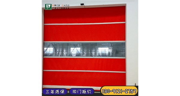 铝合金快速门安装什么样的好