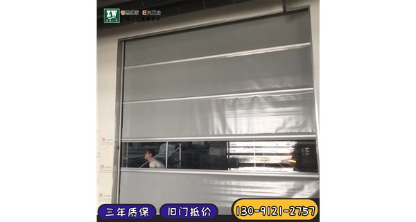 冷库快速门定制解决方案