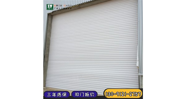 银行专用防盗卷帘门打不开